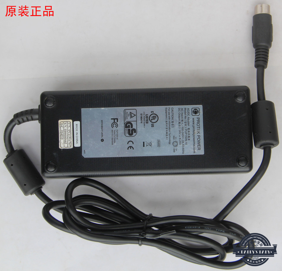 *Brand NEW*PROTEK PUP150N-14 24V 6.25A (150W) AC DC Adapter POWER SUPPLY - Click Image to Close